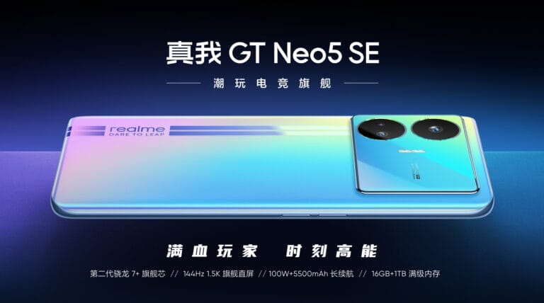 Realme GT Neo5 SE has been introduced in China!