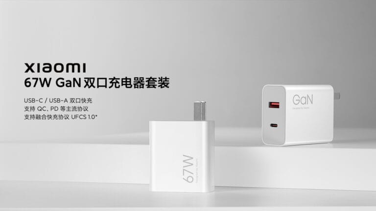 Xiaomi 67W universal charger is here, compatible with Huawei and OPPO’s fast charging technology!