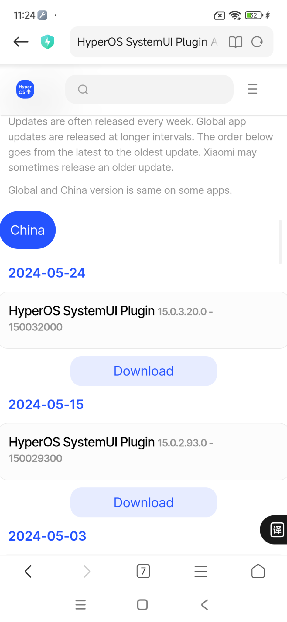 How to update Control Center on Xiaomi HyperOS? - XiaomiTime
