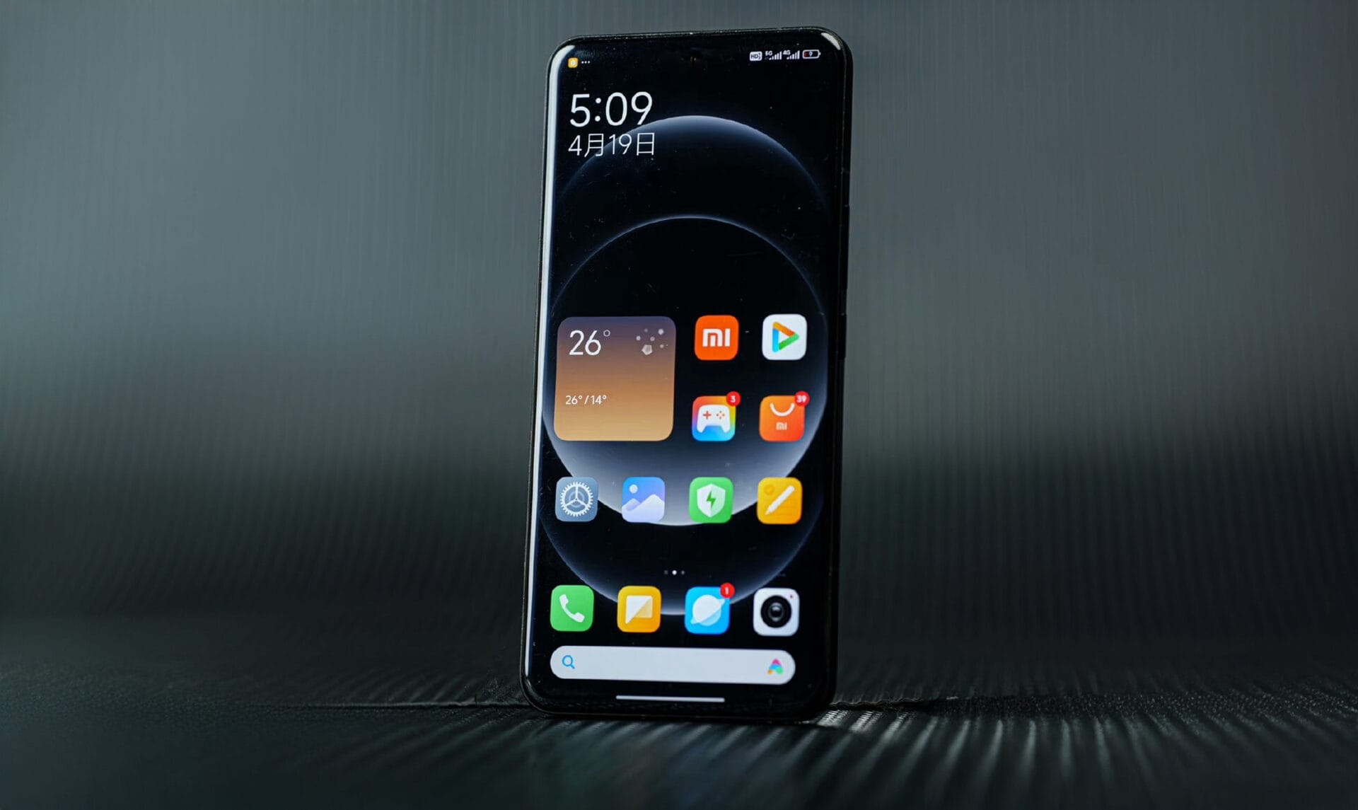 HyperOS Launcher получил обновление от 21 июня с поддержкой искусственного интеллекта