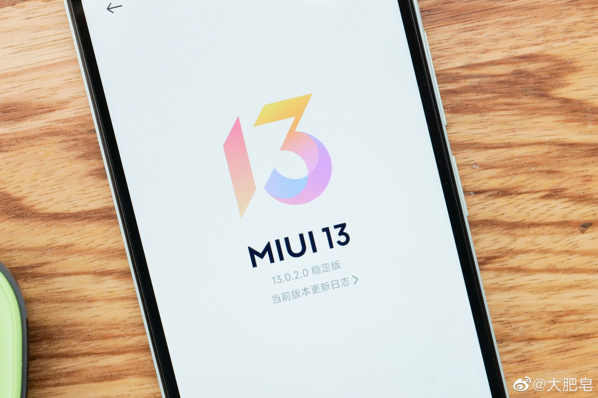 As tecnologias que a Xiaomi removeu discretamente de seus telefones 2 MIUI 13