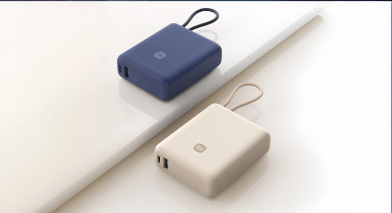 Xiaomi 10,000mAh 33W portable powerbank is available