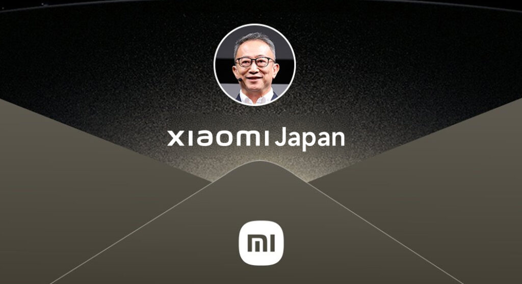 Xiaomi Japan