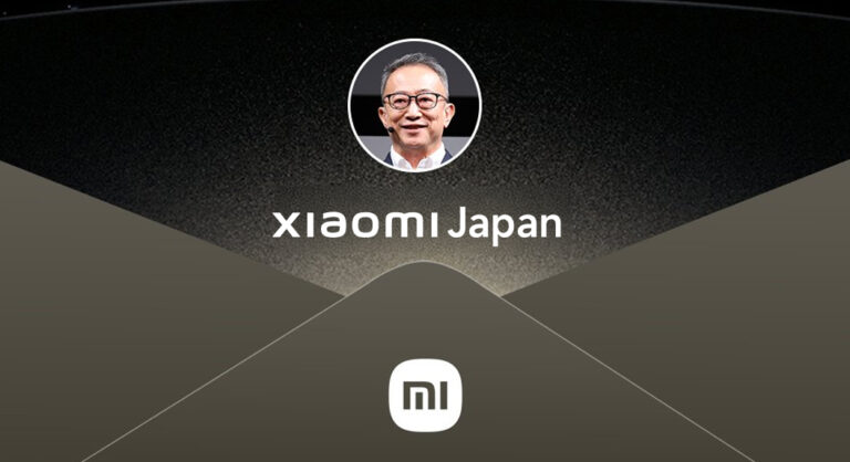 Xiaomi to hold a new product launch event in Japan on October 10