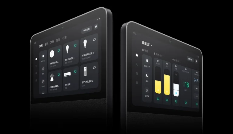 Xiaomi announces HyperOS Development Version 1.4.12 for series of touch screen speaker