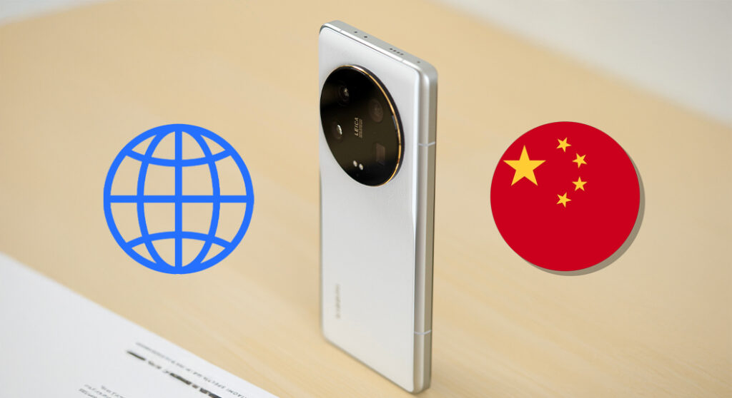 How to know whether your Xiaomi device is Chinese or a global version