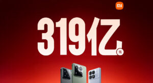 Xiaomi sets new records selling over 4.4 billion USD sales in 11.11