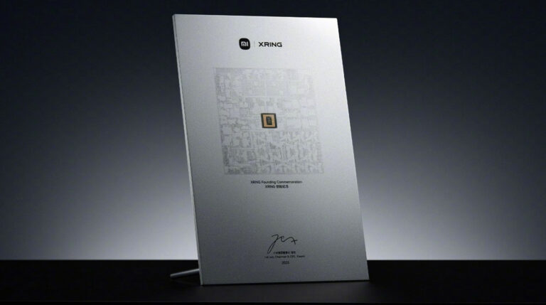 Xiaomi celebrates chip milestone with engraved XRING O1 souvenir