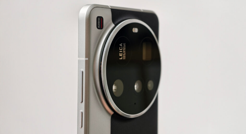 Xiaomi 15 Ultra