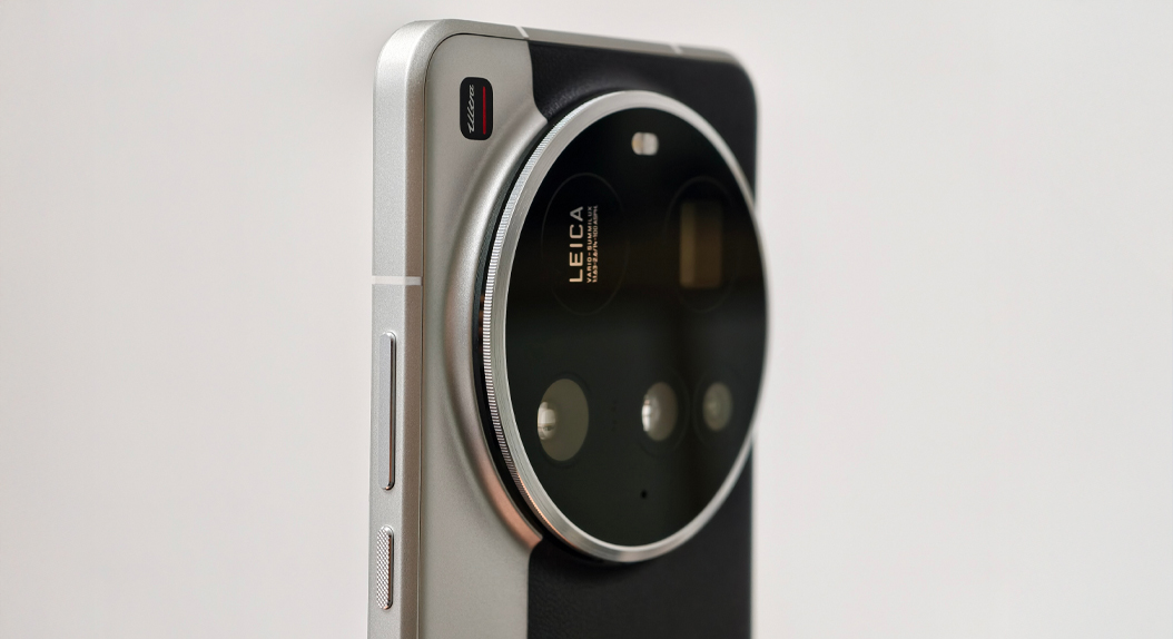 Xiaomi 15 Ultra