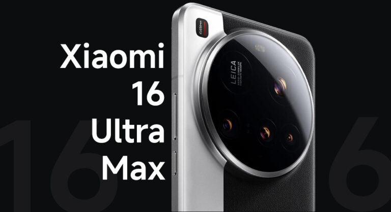 Un segundo y sorprendente modelo premium Xiaomi 16 Ultra está a punto de ser presentado