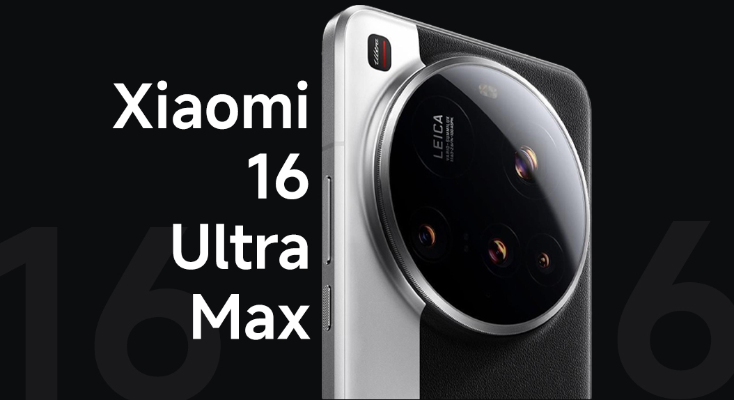 Xiaomi 16 Ultra