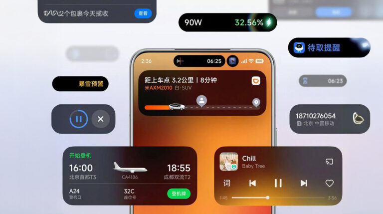 Xiaomi Super Island bringt iOS-Erfahrung in HyperOS 3