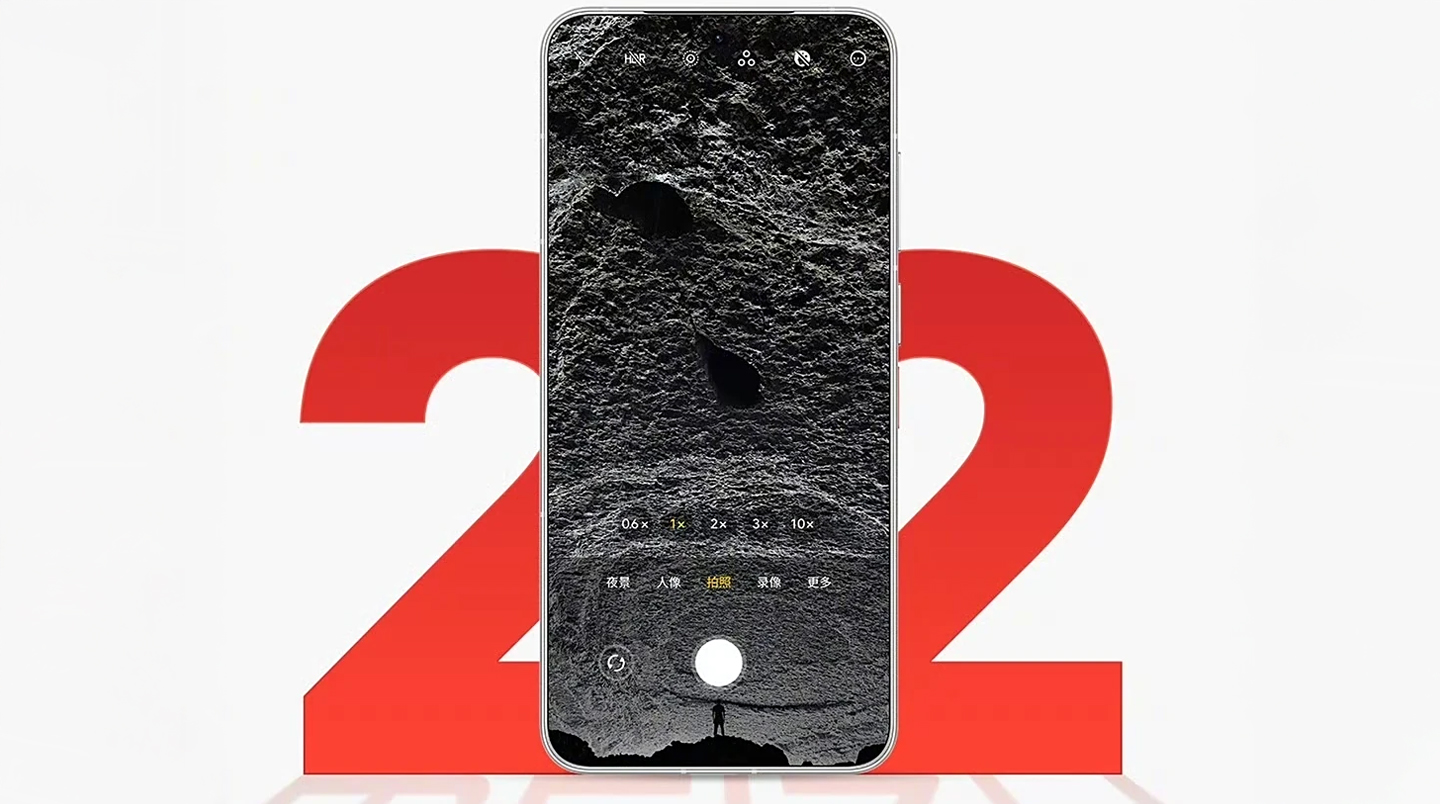 A Xiaomi está investigando o problema de tremor da câmera 2 Xiaomi 15 Ultra dominates camera comparison against rivals