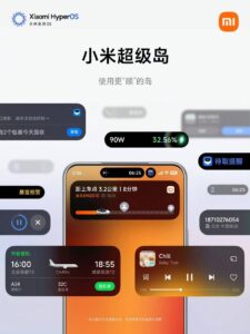 Xiaomi HyperOS 3 dynamic island
