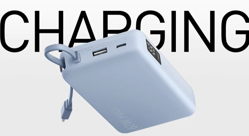 Xiaomi Unveils 20000mAh 67W Power Bank With Integrated Cable