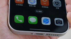 HyperOS 3 Launcher