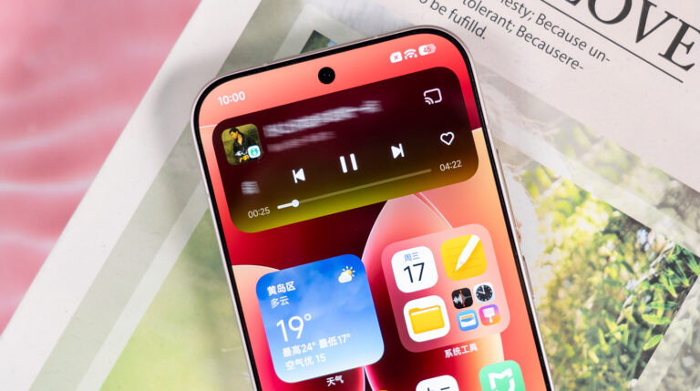 Your Xiaomi device might never get HyperOS 3 if it has this