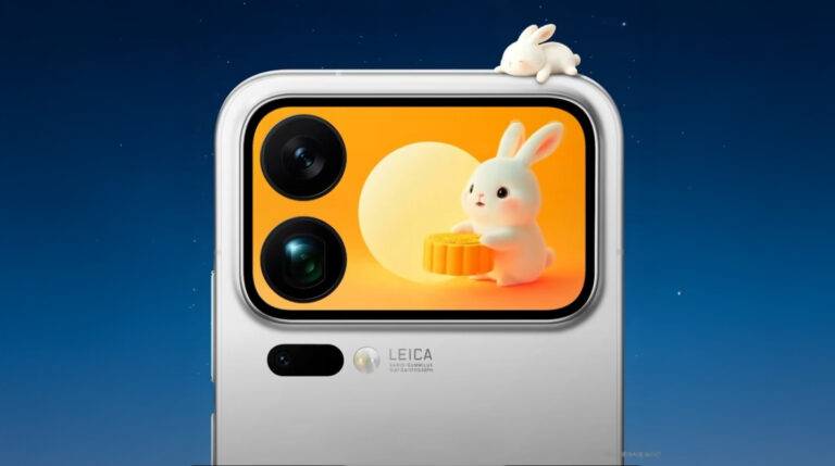 La serie 18 de Xiaomi también podría incorporar una pantalla trasera