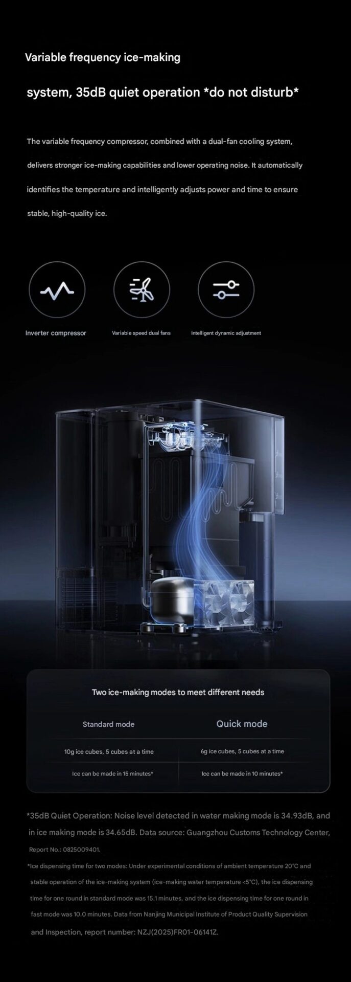 El purificador Xiaomi Mijia Ice Cream Edition se hace oficial: crea hielo transparente en 15 minutos 4 translated image en 4 2