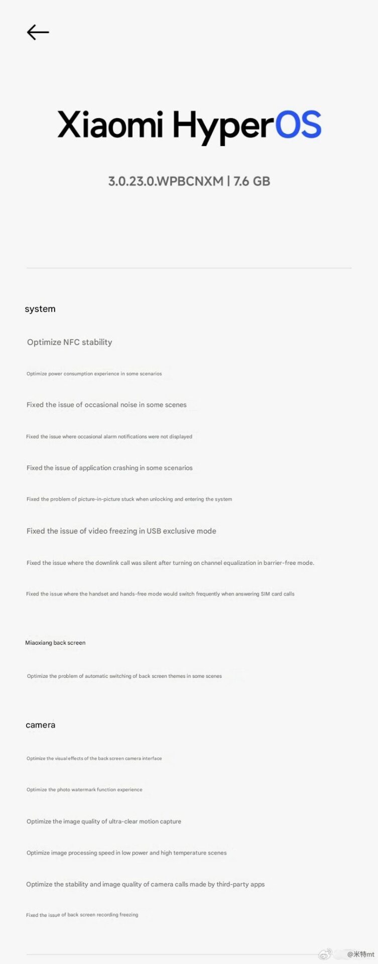 Captura de tela detalhando as melhorias da atualização HyperOS 3.0.23 no Xiaomi 17 Pro Max.