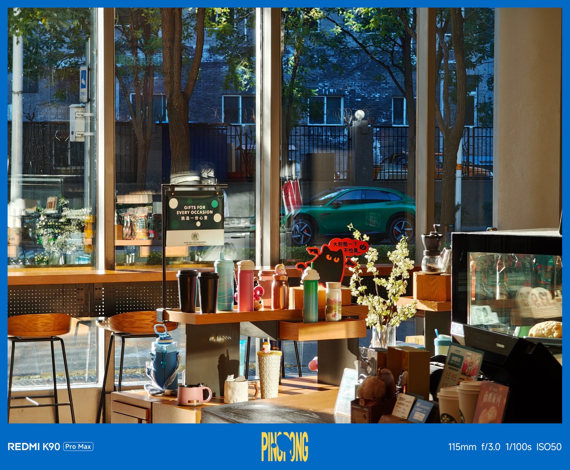 Xiaomi brings forth motion watermarks for its camera app 3