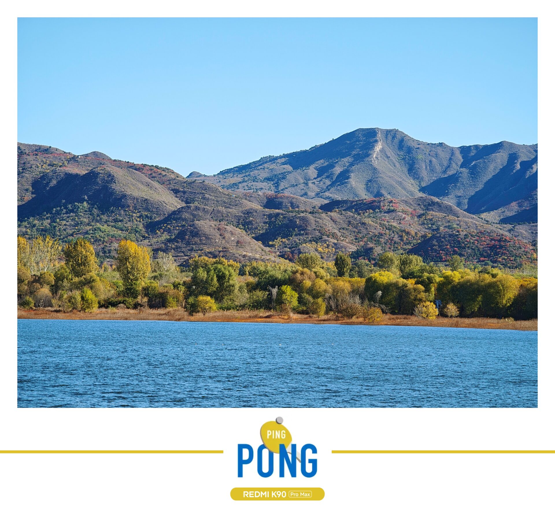 Xiaomi brings forth motion watermarks for its camera app 4 4ed1f01egy1i72notic9ij23d834g7wl