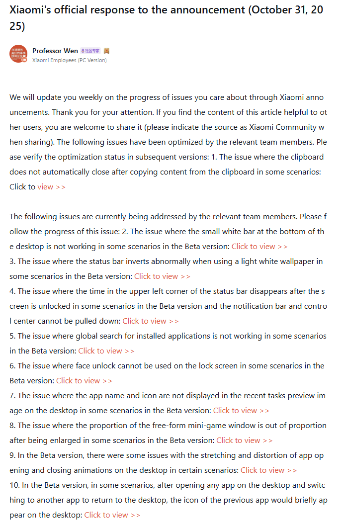 Xiaomi corrige 9 erros importantes na atualização HyperOS Beta de novembro 2 Ekran goruntusu 2025 11 02 133619
