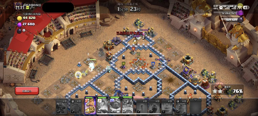 Próximo A atualização do Xiaomi HyperOS corrigirá o erro de exibição em paisagem do HyperIsland 2 SuystemUI bug 1