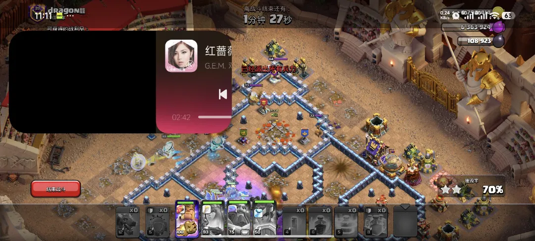 Próximo A atualização do Xiaomi HyperOS corrigirá o erro de exibição em paisagem do HyperIsland 3 SuystemUI bug 2