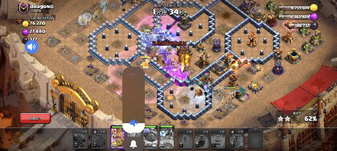 Próximo A atualização do Xiaomi HyperOS corrigirá o erro de exibição em paisagem do HyperIsland 4 SuystemUI bug 3