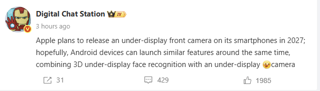 Xiaomi hat den Weg geebnet: Apple verwendet 2027 eine Unter-Display-Kamera im iPhone 2 iphone cup foldable