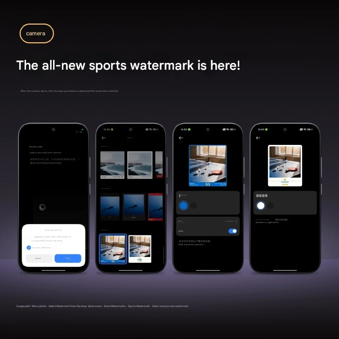 Xiaomi brings forth motion watermarks for its camera app 7 translated image en 12