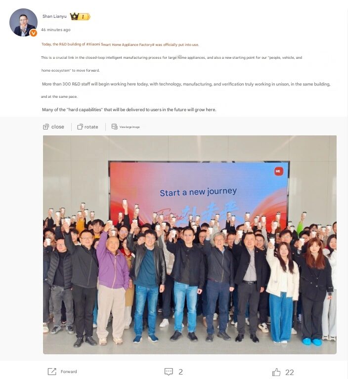Xiaomi opens new smart home R&D center with 300 engineers to boost innovation 2 translated image en 23 1