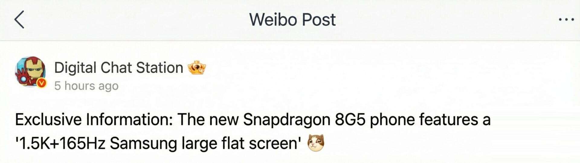 Samsung testet 185Hz-Displays, während Xiaomi bei 144Hz hängen bleibt 3 185hz