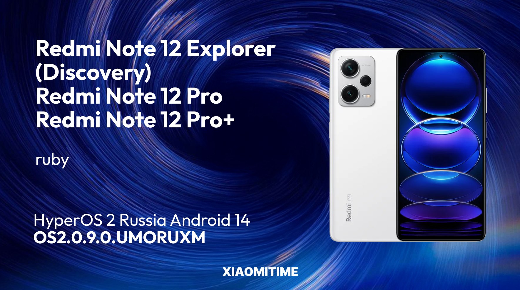 Xiaomi hat mit der Auslieferung des Sicherheitsupdates Dezember 2025 begonnen 3 December 2025 security update 2