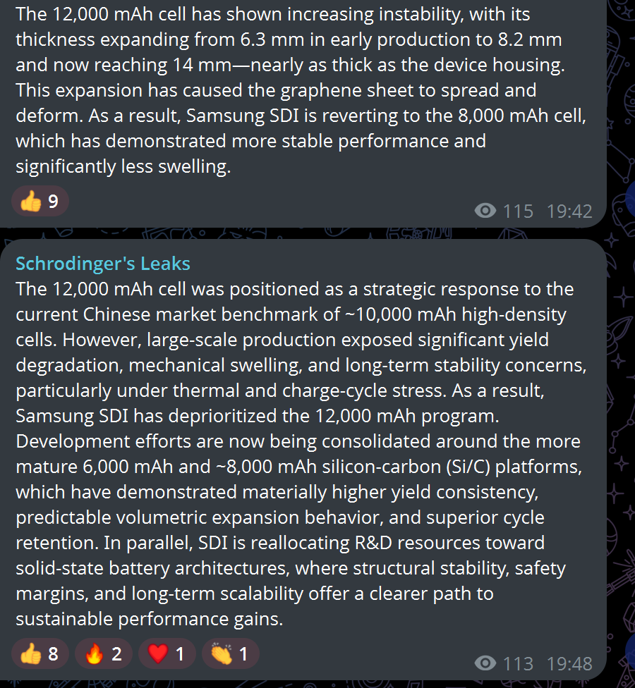 Samsung abandons 20,000mAh battery project for safety reasons 5 Ekran goruntusu 2025 12 31 075407