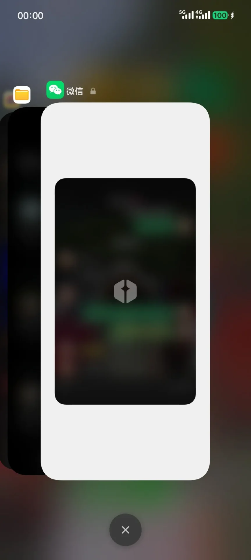 Xiaomi confirms HyperOS 3 launcher beta split-screen thumbnail border bug 2 HyperOS 3 Launcher Thumbnail Bug 1