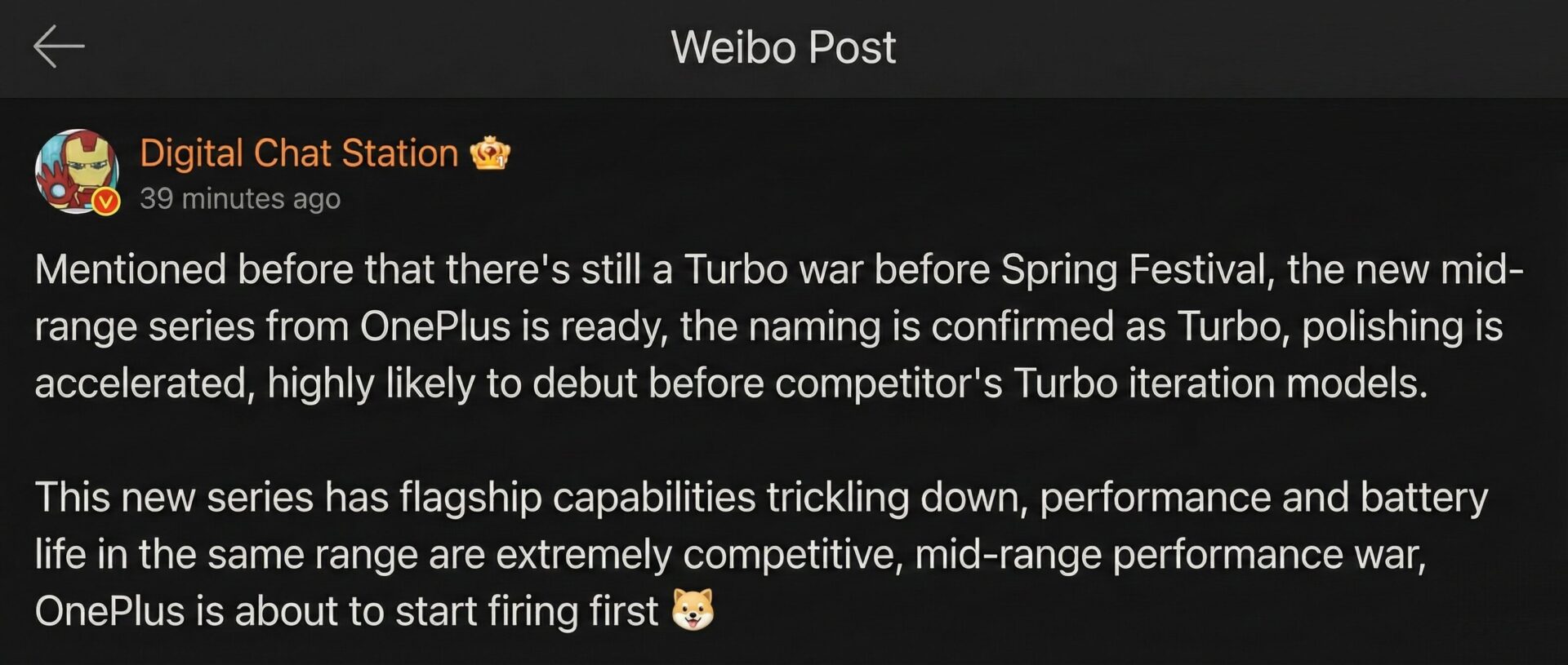 OnePlus uses REDMI’s Turbo branding to enter the mid-range market 2 OnePlus Turbo 2