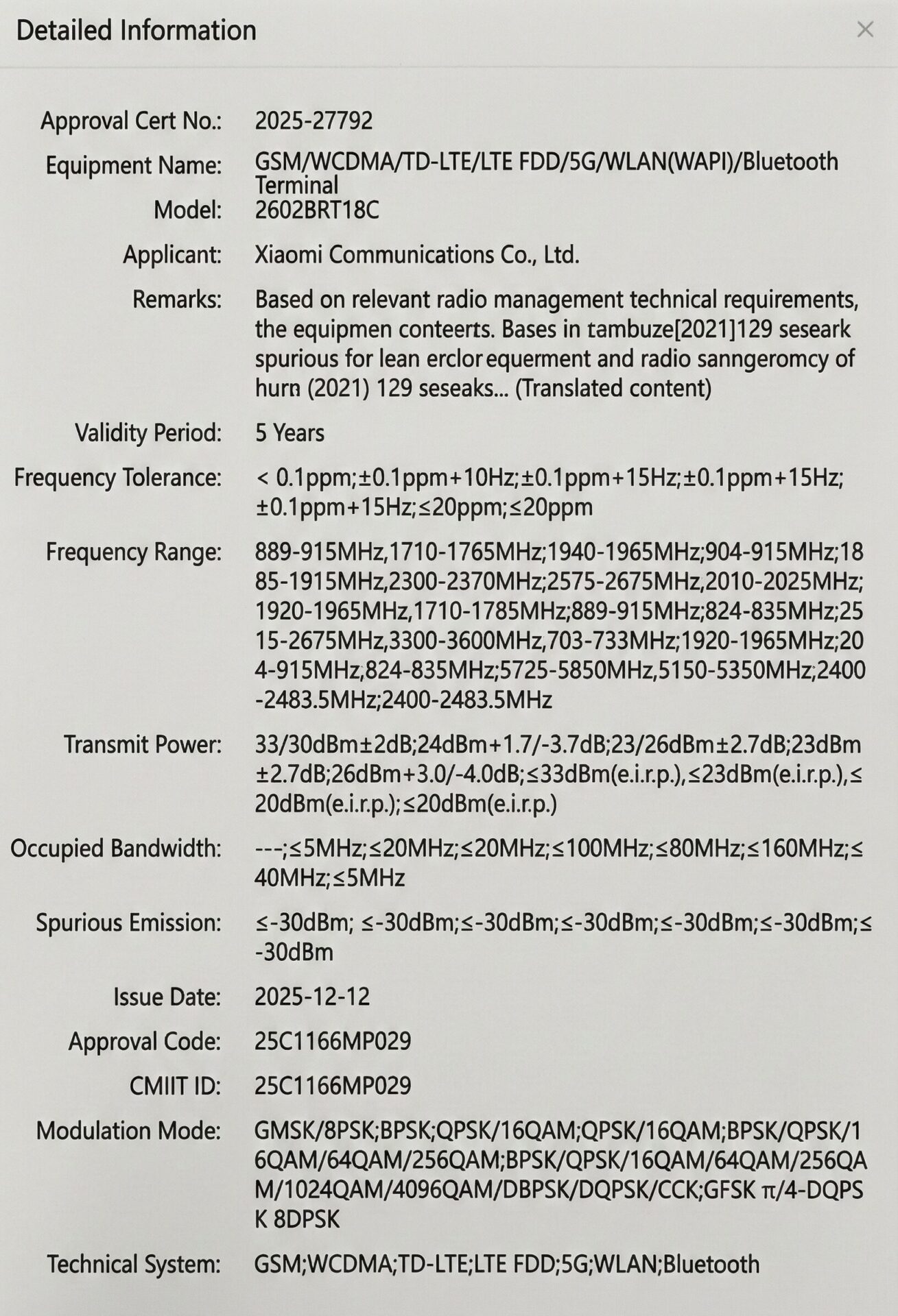 REDMI Turbo 5 Pro certified in China, release expected very soon 2 REDMI TRUBO 5