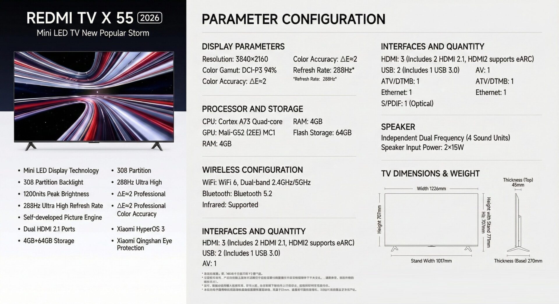A REDMI TV X 2026 vem com um mini painel de LED de 288 Hz 4 REDMI TV X 55 2026 1