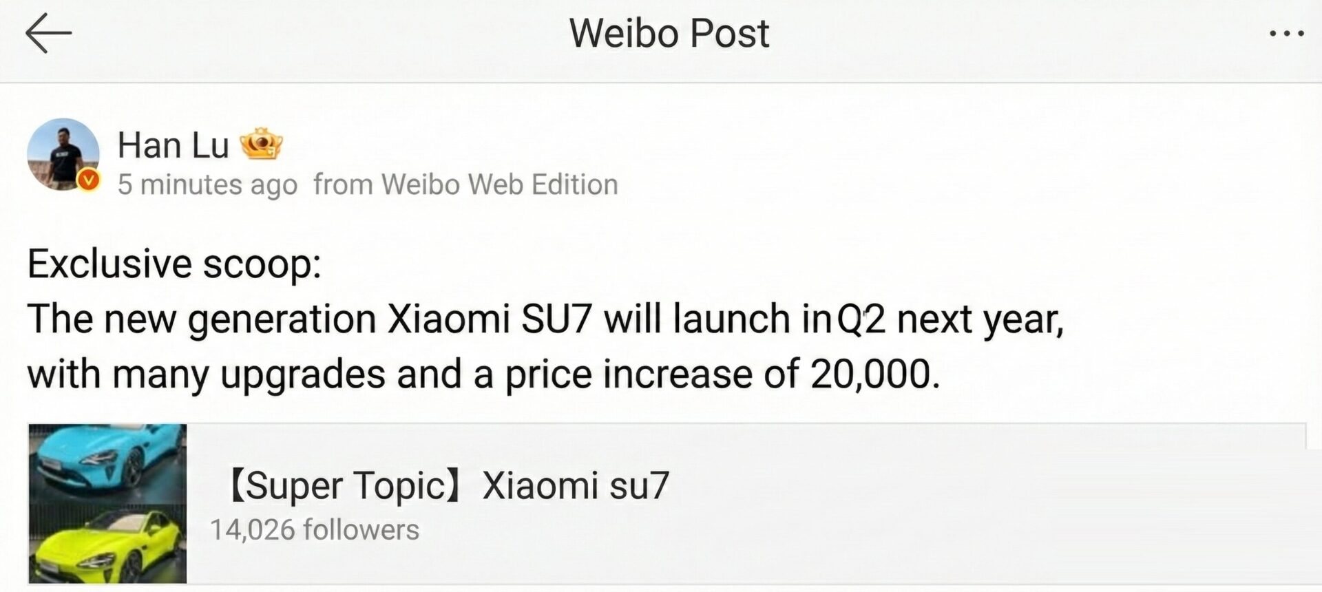 Xiaomi SU7 Facelift kommt in Q2 mit höherem Preisschild 2 SU7 1