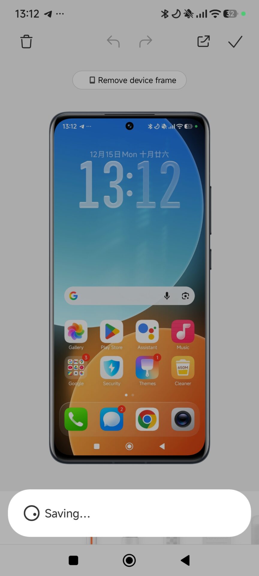 Xiaomi screenshot frames not available? Here’s a solution 2 Screenshot Frame Xiaomi 1 1