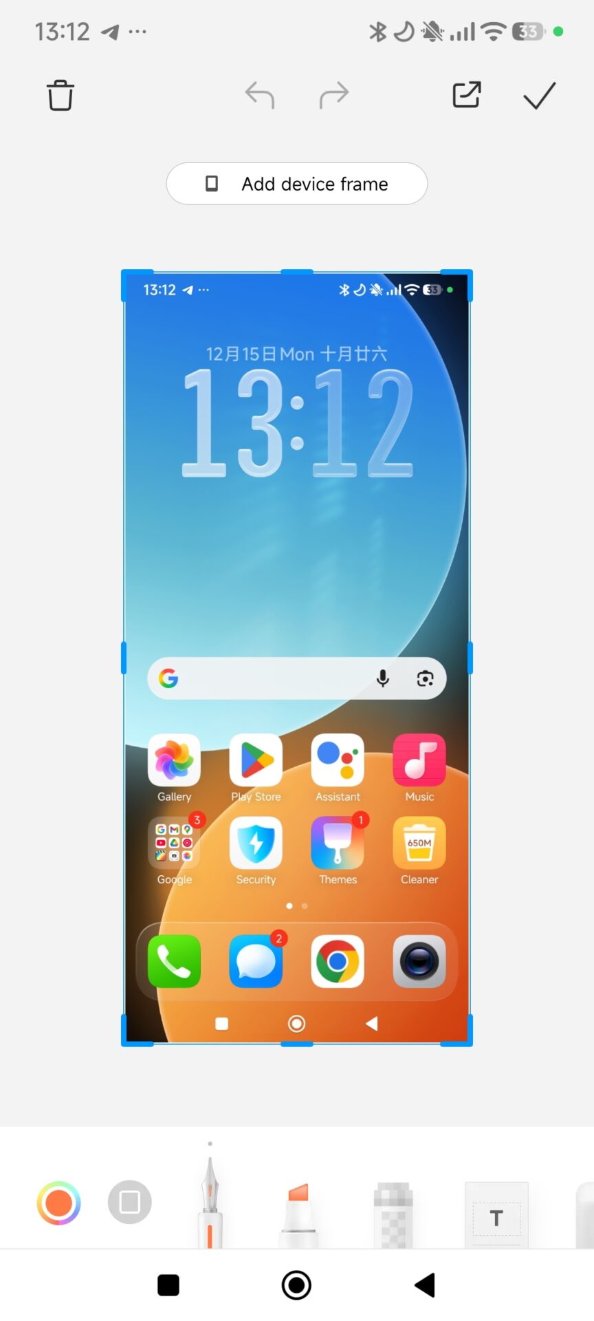 Xiaomi screenshot frames not available? Here’s a solution 3 Screenshot Frame Xiaomi 2