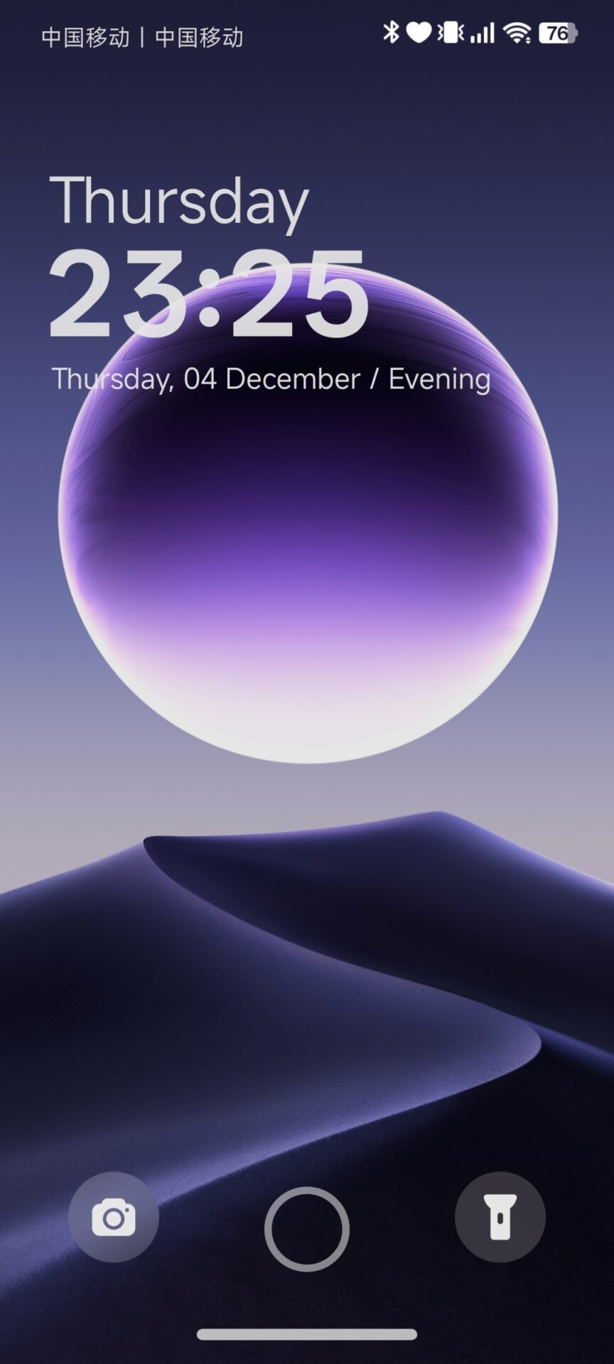 Tema incrível no estilo OnePlus chega aos celulares Xiaomi 3 Screenshot 2025 12 04 23 25 49 257 lockscreen