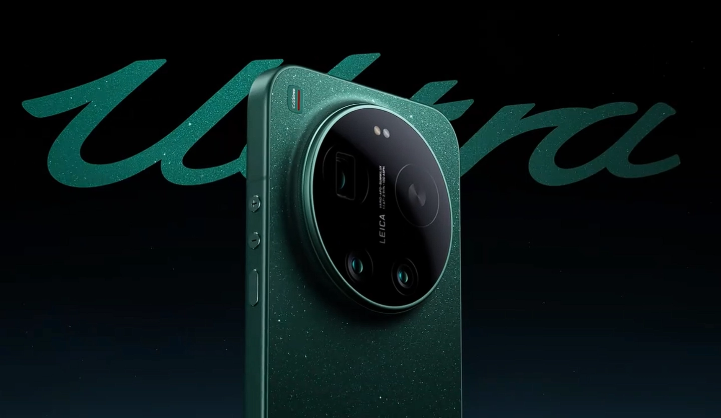 Xiaomi 17 Ultra 1