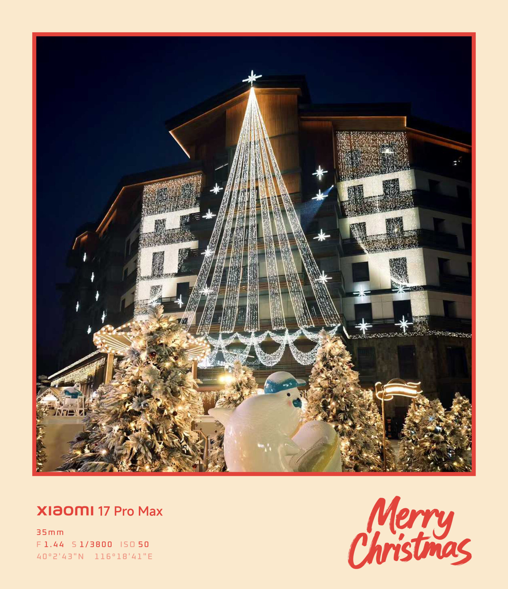 HyperOS 3 recibe marcas de agua navideñas para la cámara con 3 diseños y 9 estilos 2 Xiaomi new year watermark 1