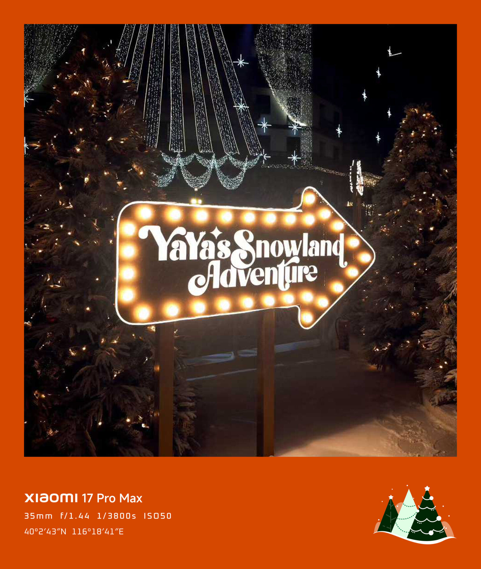 HyperOS 3 recibe marcas de agua navideñas para la cámara con 3 diseños y 9 estilos 5 Xiaomi new year watermark 4