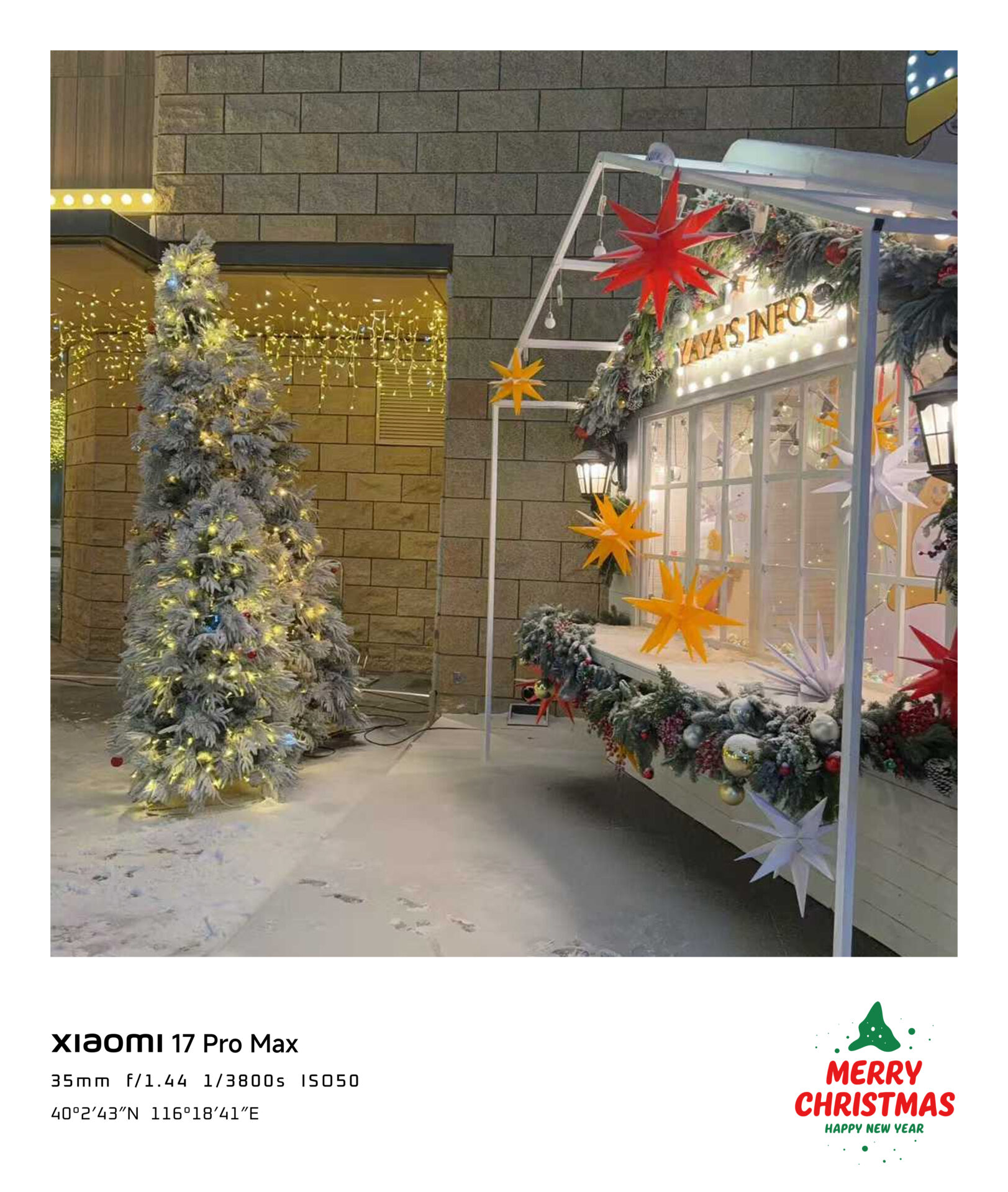 HyperOS 3 recibe marcas de agua navideñas para la cámara con 3 diseños y 9 estilos 6 Xiaomi new year watermark 5