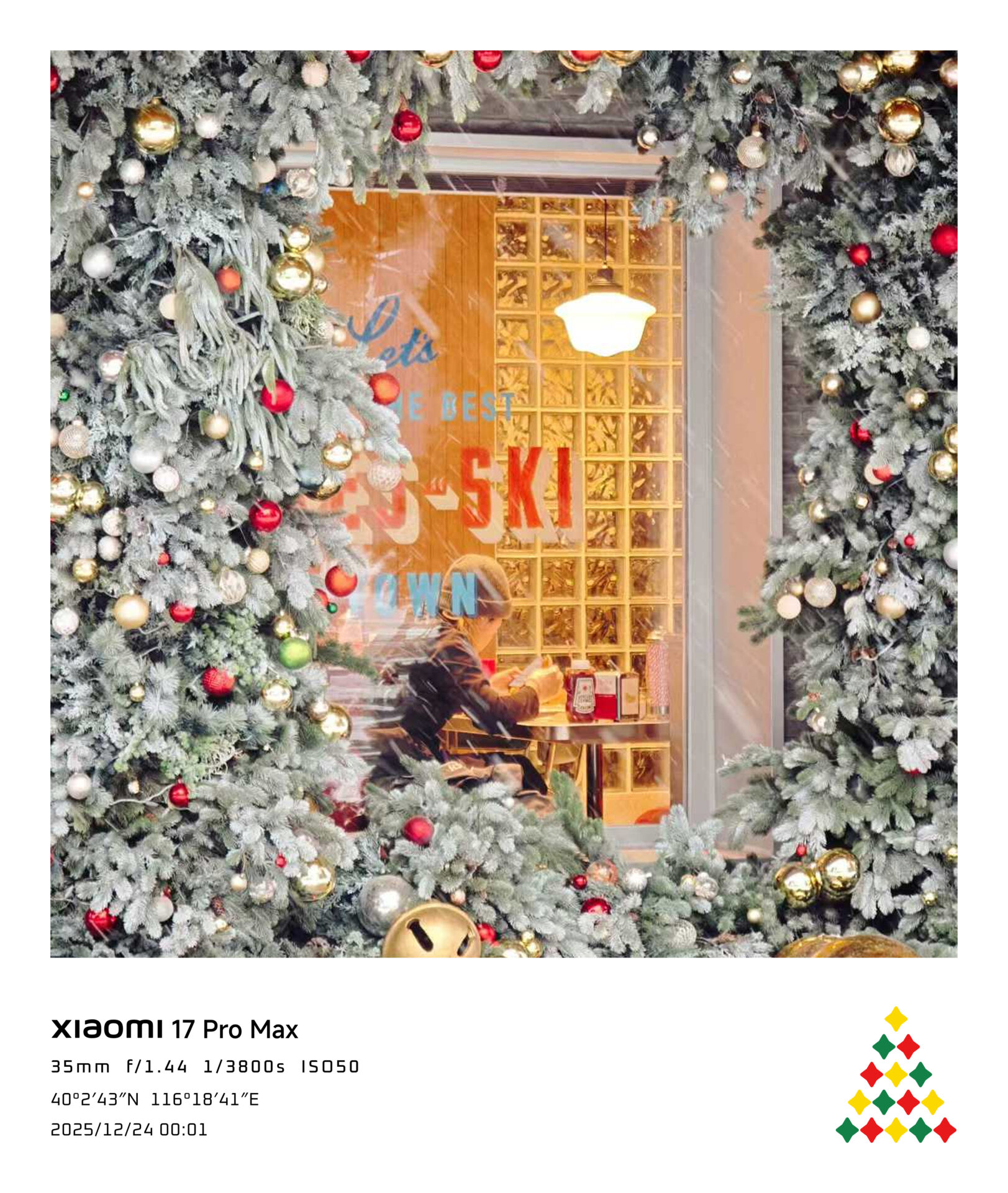 HyperOS 3 recibe marcas de agua navideñas para la cámara con 3 diseños y 9 estilos 7 Xiaomi new year watermark 6